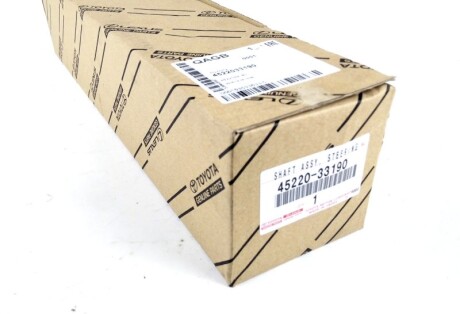 Фото 2 - Кардан рулевого вала TOYOTA 4522033190