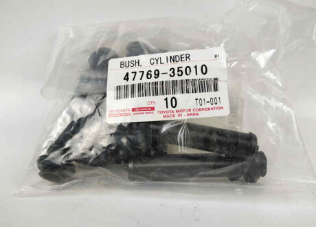 Фото 3 - Ремкомплект суппорта TOYOTA 4776935010