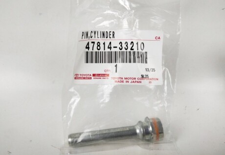 Фото 2 - Тормозной суппорт TOYOTA 4781433210