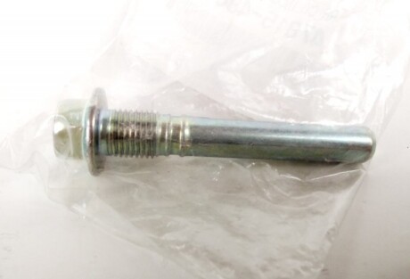 Направляюча Супорта - TOYOTA 4781548050