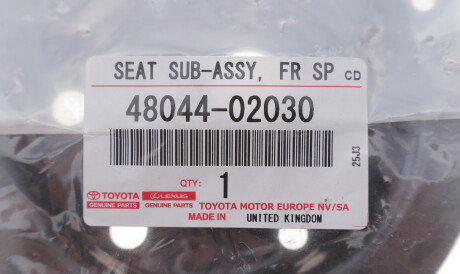 Фото 2 - Автозапчастина TOYOTA 4804402030