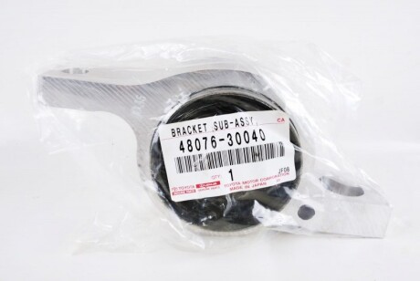 Фото 3 - Сайлентблок важеля TOYOTA 4807630040