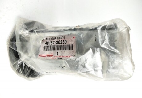 Фото 3 - Пыльник/отбойник TOYOTA 4815730250