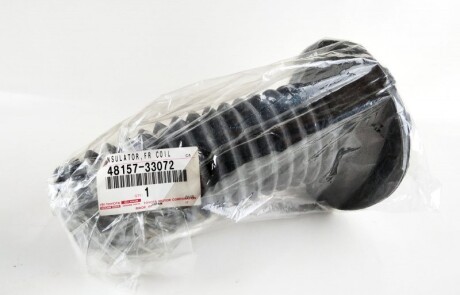 Фото 3 - Пильник/відбійник TOYOTA 4815733072