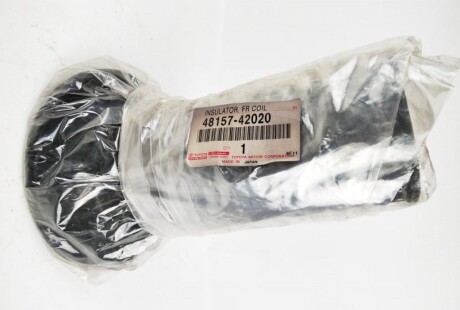 Фото 3 - Пыльник/отбойник TOYOTA 4815742020