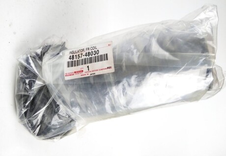 Фото 3 - Пильник/відбійник TOYOTA 4815748030