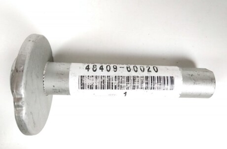 Фото 2 - Рычаг TOYOTA 4840960020