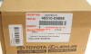 Автозапчасть TOYOTA 48510-09898 (4851009898) - фото 2
