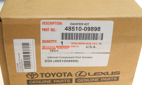 Фото 2 - Автозапчастина TOYOTA 48510-09898 (4851009898)