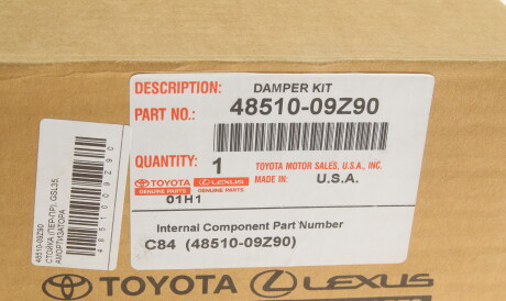 Фото 2 - Автозапчастина TOYOTA 48510-09Z90 (4851009Z90)