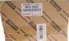 Автозапчасть TOYOTA 48510-80582 (4851080582) - фото 2