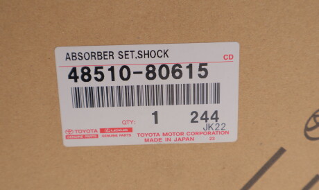 Фото 2 - Стойка амортизатору (амортизатор) TOYOTA 48510-80615 (4851080615)