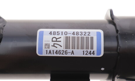 Фото 4 - Стойка амортизатору (амортизатор) TOYOTA 48510-80615 (4851080615)