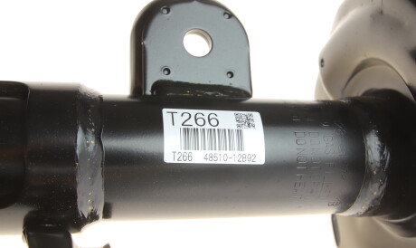 Фото 3 - Стійка амортизатору (амортизатор) TOYOTA 4851080698