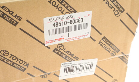 Фото 2 - Автозапчастина TOYOTA 4851080863