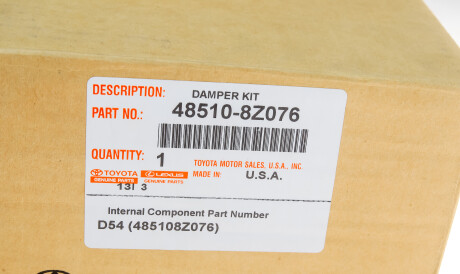 Фото 2 - Стойка амортизатору (амортизатор) TOYOTA 485108Z076