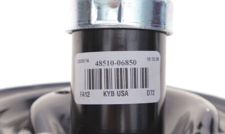 Фото 3 - Стійка амортизатору (амортизатор) TOYOTA 48510-8Z152