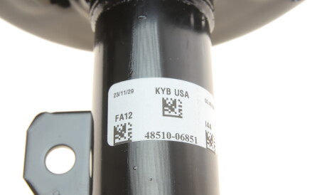 Фото 3 - Автозапчастина TOYOTA 48510-8Z250 (485108Z250)