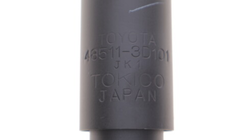 Фото 3 - Стойка амортизатору (амортизатор) TOYOTA 48511-80065