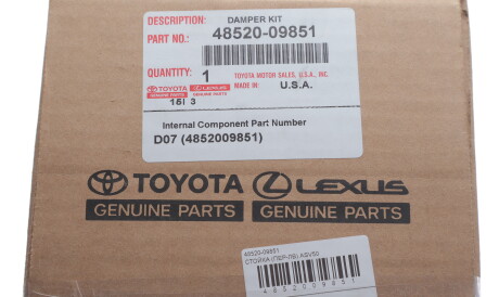 Фото 2 - Автозапчастина TOYOTA 4852009851