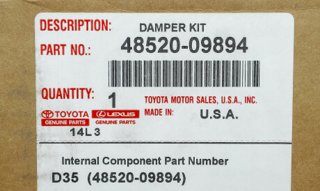 Фото 2 - Автозапчастина TOYOTA 4852009894