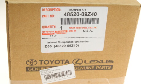 Фото 2 - Стійка амортизатору (амортизатор) TOYOTA 48520-09Z40 (4852009Z40)