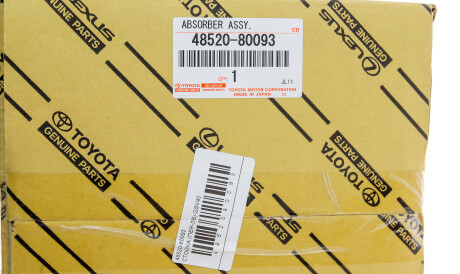 Фото 2 - Стійка амортизатору (амортизатор) TOYOTA 48520-80093 (4852080093)