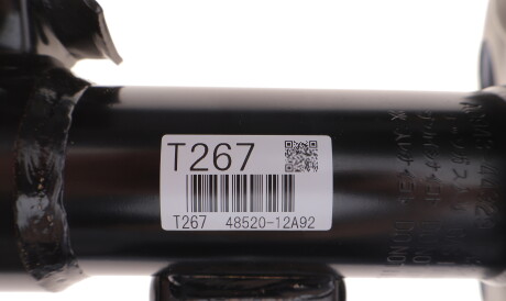 Фото 3 - Стійка амортизатору (амортизатор) TOYOTA 4852080392