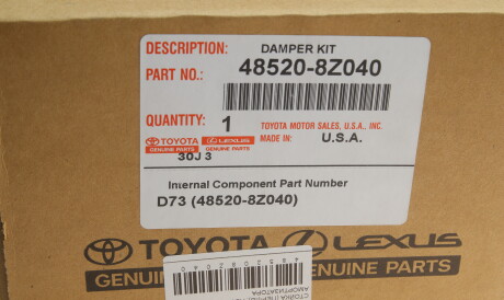 Фото 2 - Стойка амортизатору (амортизатор) TOYOTA 48520-8Z040 (485208Z040)