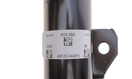 Фото 3 - Автозапчастина TOYOTA 485208Z114