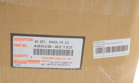 Фото 2 - Автозапчастина TOYOTA 485208Z122
