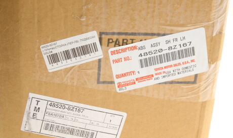 Фото 2 - Стійка амортизатору (амортизатор) TOYOTA 485208Z167