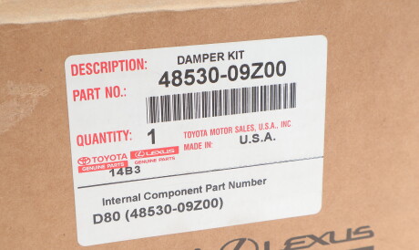 Фото 2 - Стойка амортизатору (амортизатор) TOYOTA 48530-09Z00 (4853009Z00)