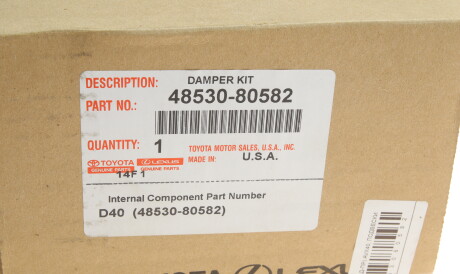 Фото 2 - Автозапчастина TOYOTA 4853080582