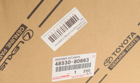 Фото 2 - Стійка амортизатору (амортизатор) TOYOTA 48530-80663 (4853080663)