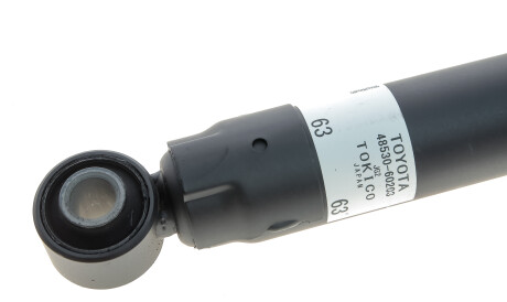 Фото 3 - Автозапчастина TOYOTA 4853080818