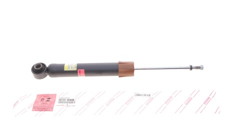 Фото 2 - Автозапчастина TOYOTA 4853080896