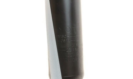 Фото 3 - Стойка амортизатору (амортизатор) TOYOTA 485308Z045