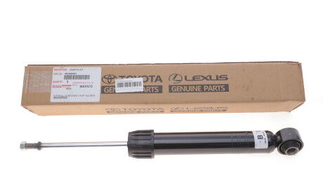 Фото 2 - Автозапчастина TOYOTA 48530-8Z055 (485308Z055)