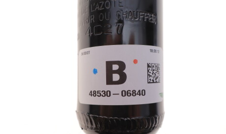 Фото 3 - Автозапчастина TOYOTA 48530-8Z055 (485308Z055)