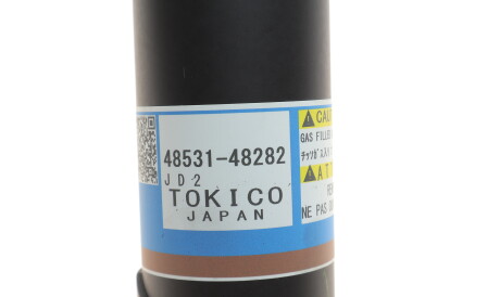 Фото 3 - Стійка амортизатору (амортизатор) TOYOTA 4853148282