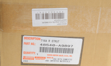 Фото 2 - Стійка амортизатору (амортизатор) TOYOTA 48540A9897