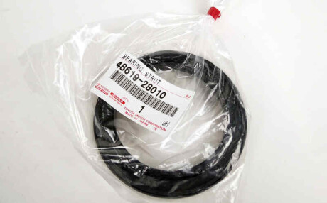 Фото 3 - Опора стійки амортизатора TOYOTA 4861928010