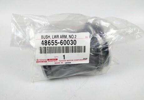 Фото 2 - Сайлентблок важеля TOYOTA 4865560030