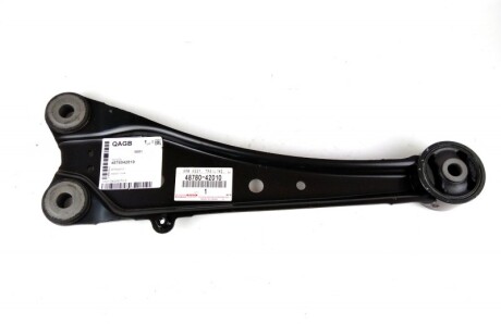 Фото 2 - Сайлентблок важеля TOYOTA 4878042010