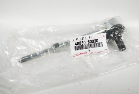 Фото 2 - Стійка стабілізатора TOYOTA 4883060030