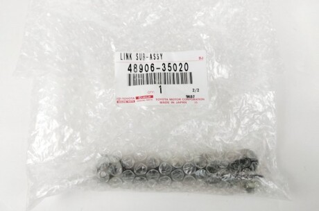 Фото 2 - Стойка амортизатору (амортизатор) TOYOTA 4890635020