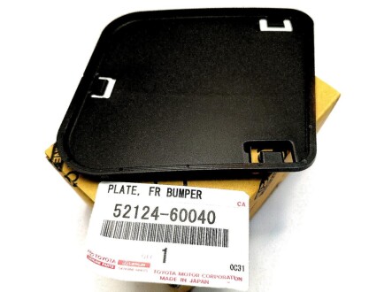 Заглушка бампера - TOYOTA 5212460040
