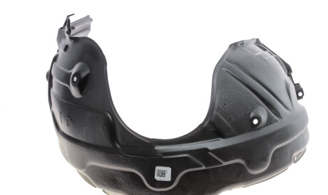 Фото 2 - Автозапчасть TOYOTA 53876-33150