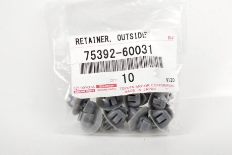 Фото 2 - Елемент кузова TOYOTA 7539260031